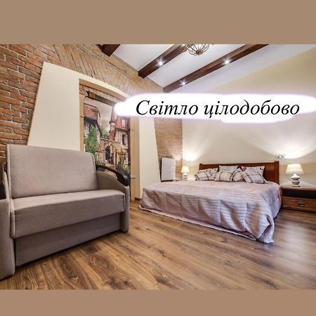 Austrian Apartment Lviv Exterior foto