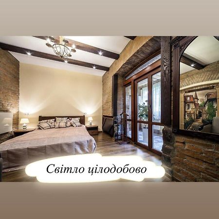 Austrian Apartment Lviv Exterior foto