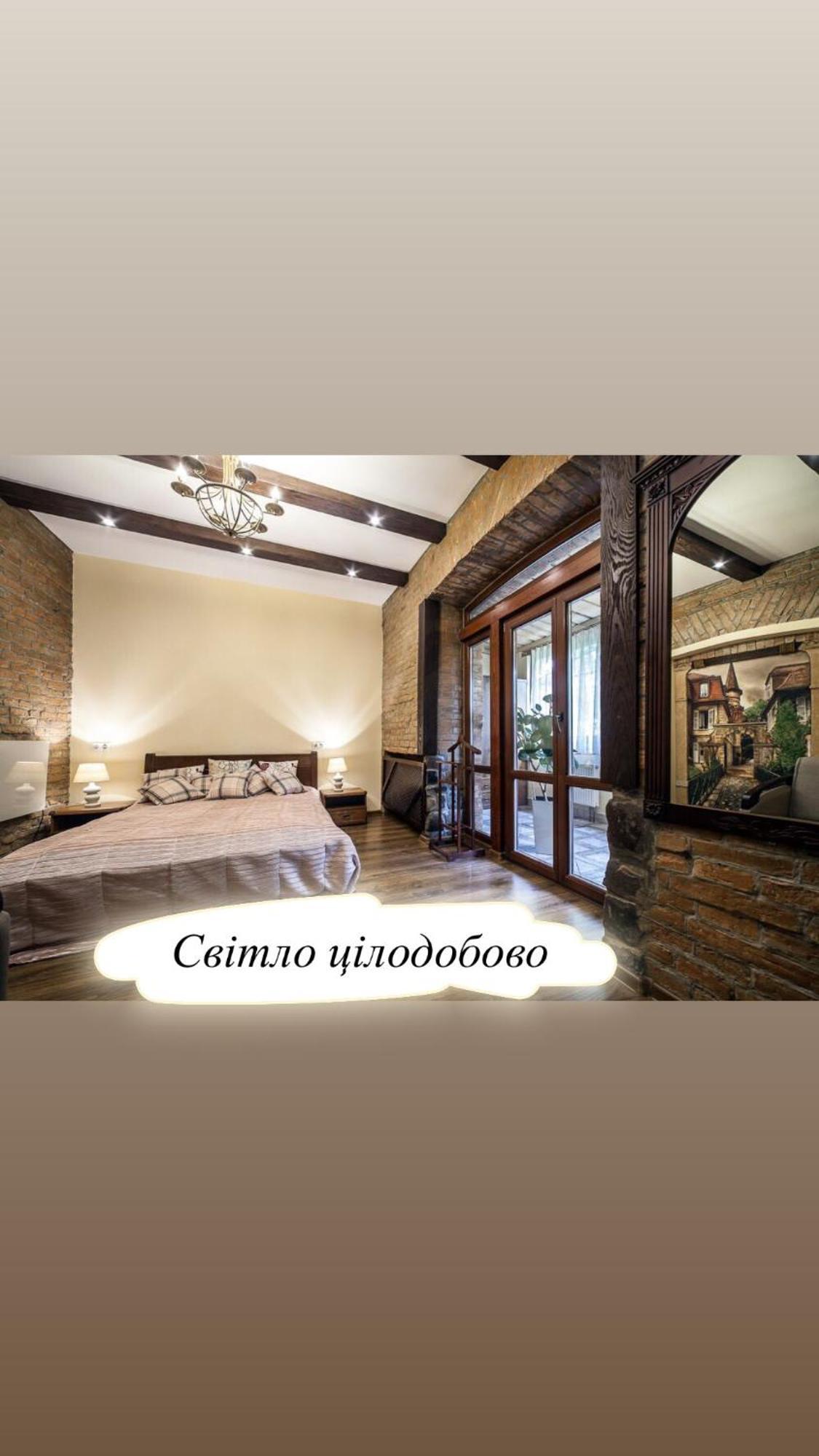 Austrian Apartment Lviv Exterior foto
